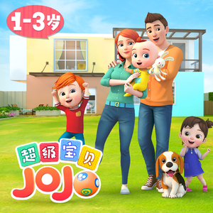 调教校草奴屁股眼哭叫求饶的视频
