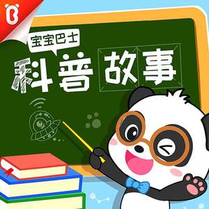 调教校草奴屁股眼哭叫求饶的视频
