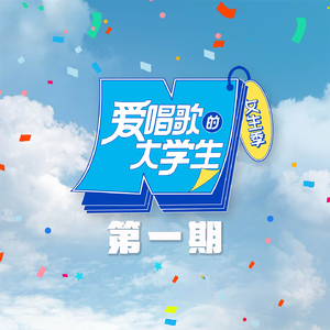 调教校草奴屁股眼哭叫求饶的视频
