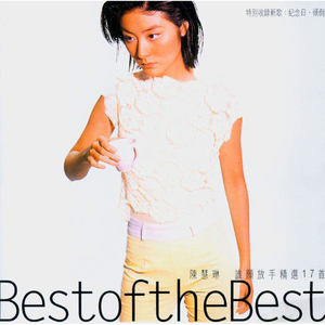 调教校草奴屁股眼哭叫求饶的视频
