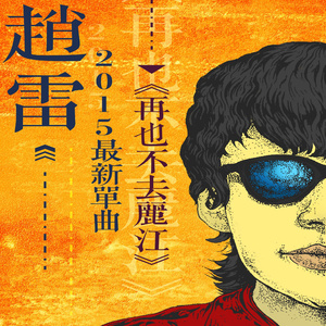 调教校草奴屁股眼哭叫求饶的视频
