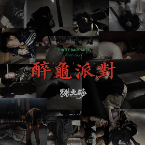 调教校草奴屁股眼哭叫求饶的视频
