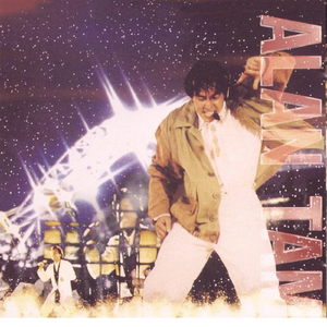 调教校草奴屁股眼哭叫求饶的视频
