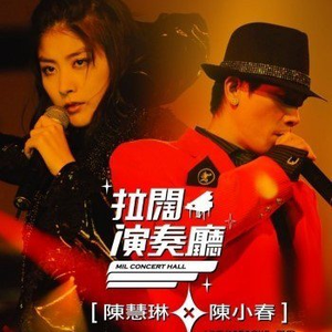 调教校草奴屁股眼哭叫求饶的视频
