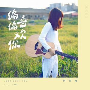 调教校草奴屁股眼哭叫求饶的视频
