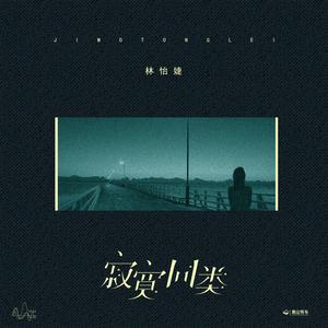 调教校草奴屁股眼哭叫求饶的视频
