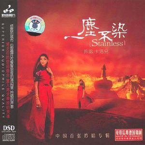 调教校草奴屁股眼哭叫求饶的视频
