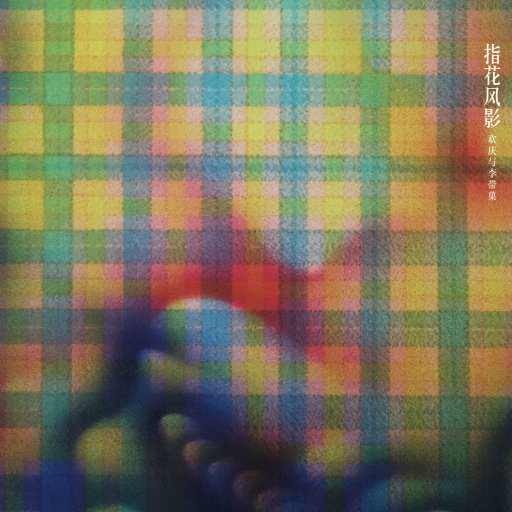 调教校草奴屁股眼哭叫求饶的视频
